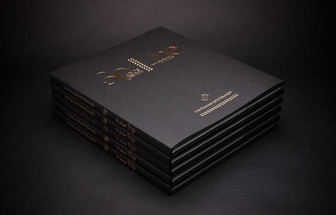 畫(huà)冊(cè)印刷