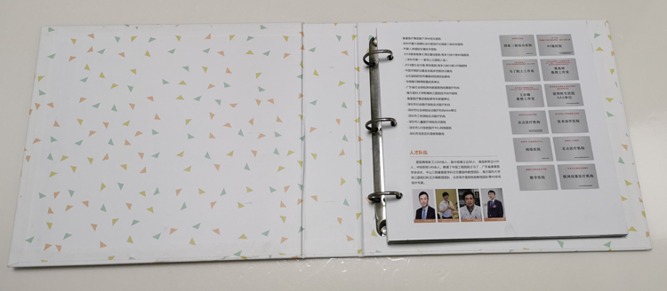 深圳恒生醫(yī)院-書刊畫冊(cè)印刷制作