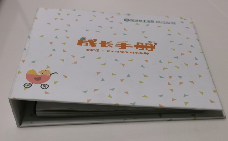 深圳恒生醫(yī)院-書(shū)刊畫冊(cè)印刷制作